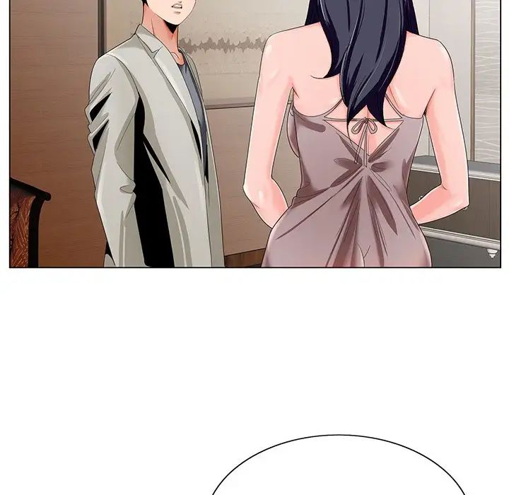 哥哥怀中的初恋第18话