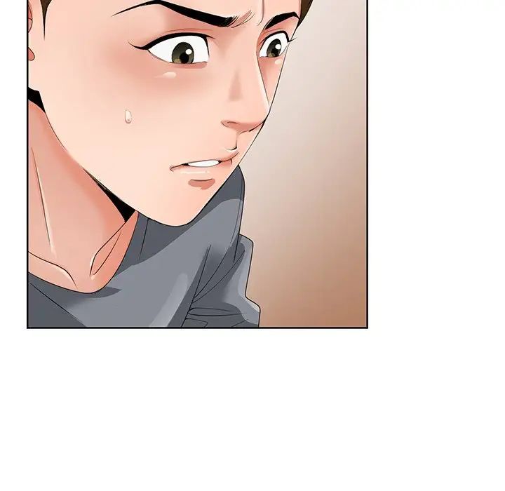 哥哥怀中的初恋第18话