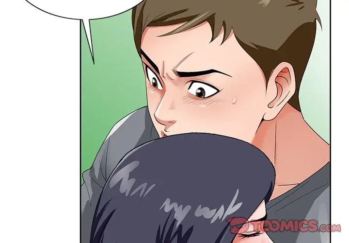 哥哥怀中的初恋第19话