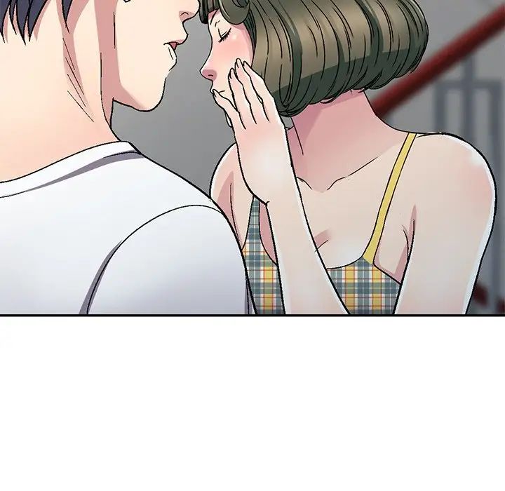 我的继妹好善良第4话