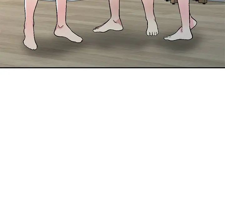 我的继妹好善良第5话