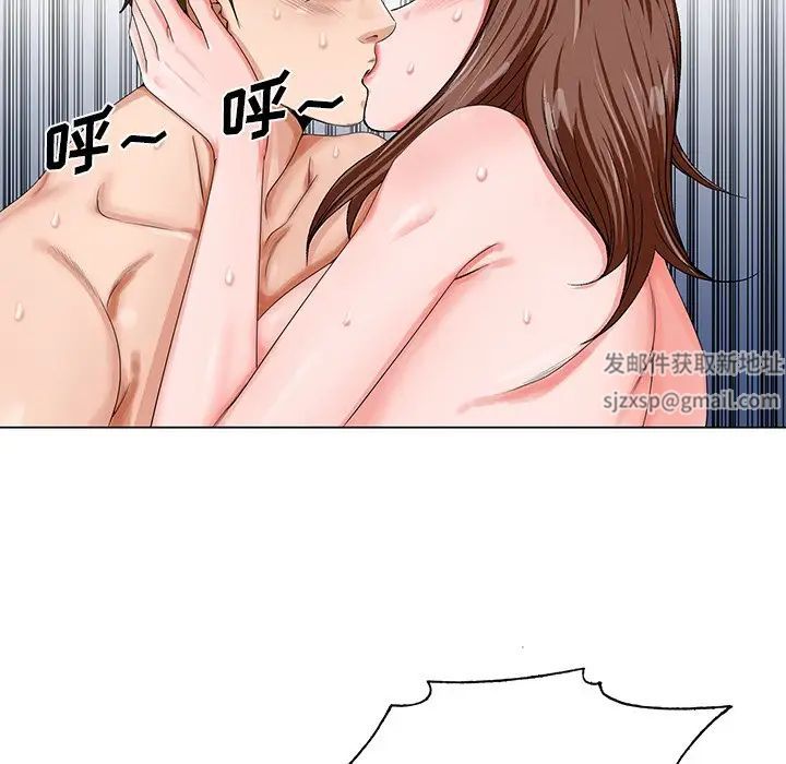 哥哥怀中的初恋第20话