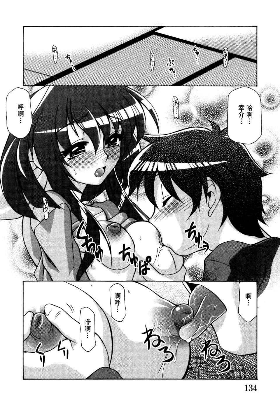 [アンソロジー]妻しぼりアンソロジー[アンソロジー]妻しぼりアンソロジー