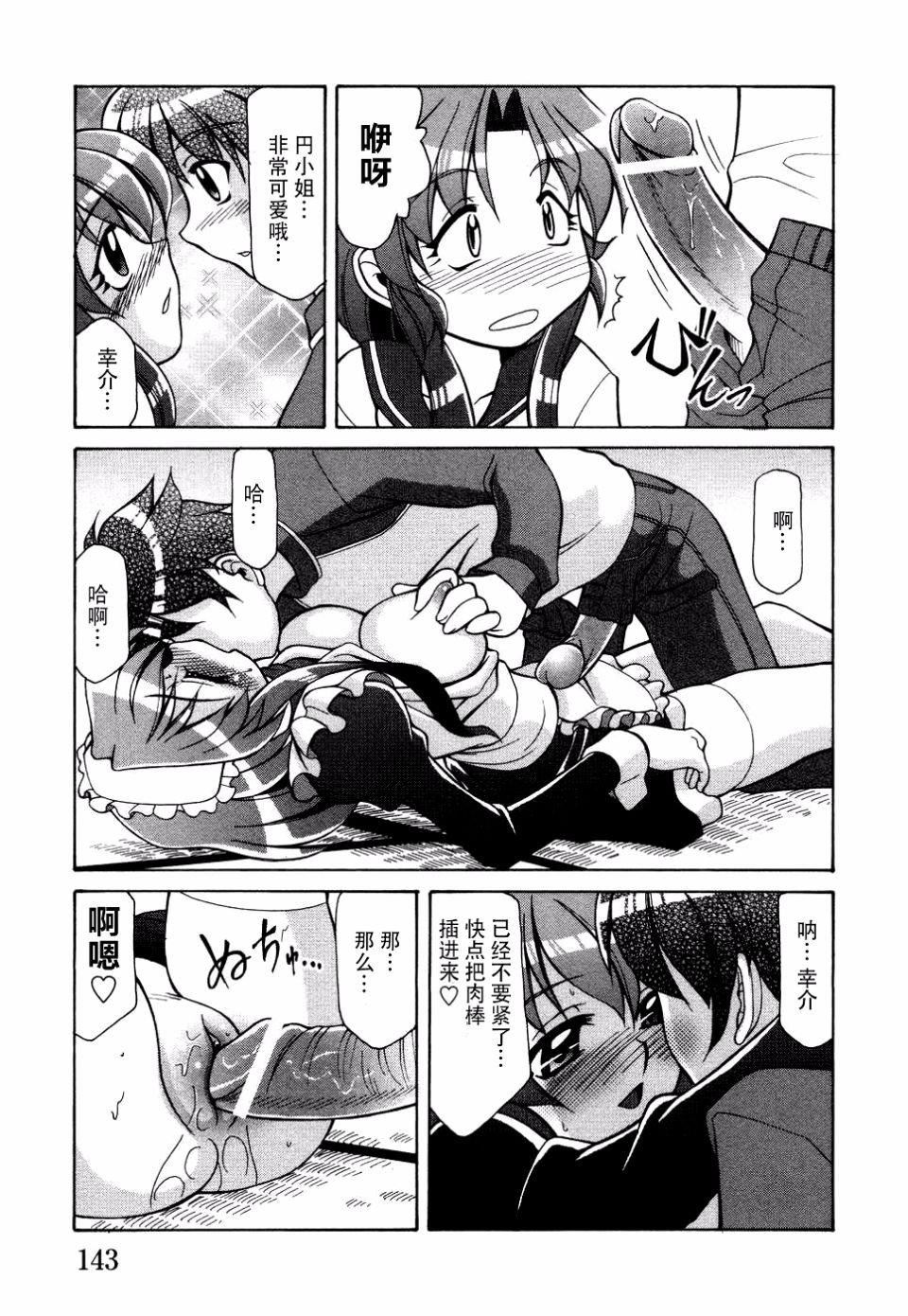 [アンソロジー]妻しぼりアンソロジー[アンソロジー]妻しぼりアンソロジー