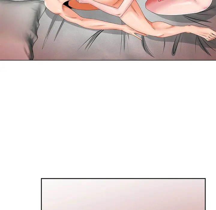 哥哥怀中的初恋第21话