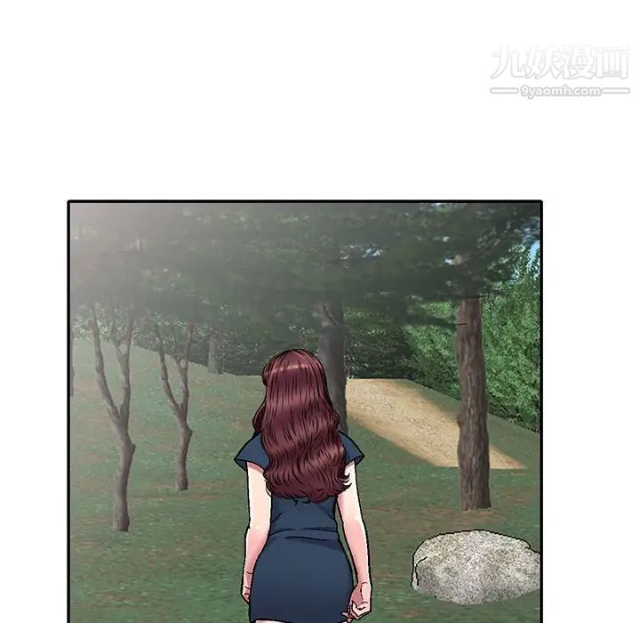 我的继妹好善良第6话