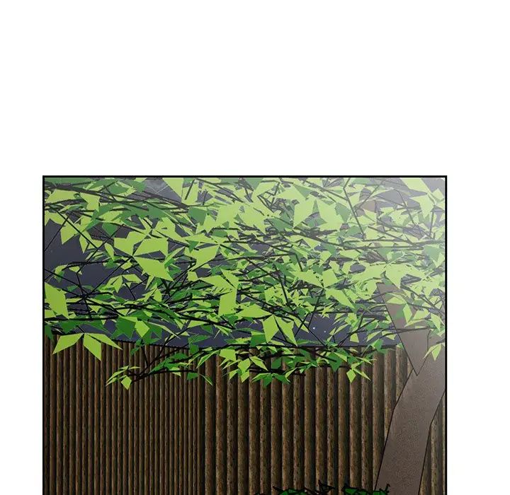 哥哥怀中的初恋第21话