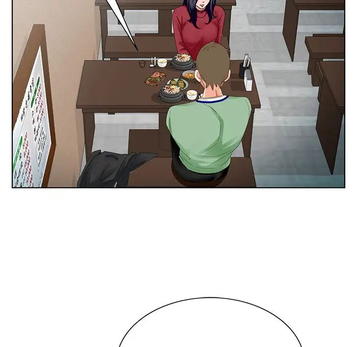 哥哥怀中的初恋第21话