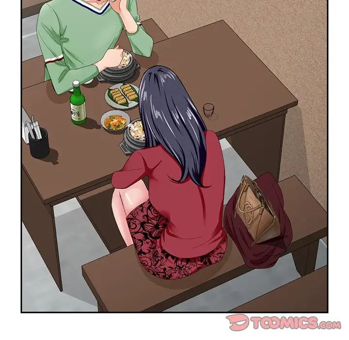 哥哥怀中的初恋第21话