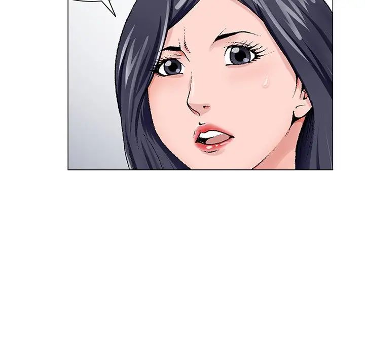 哥哥怀中的初恋第22话