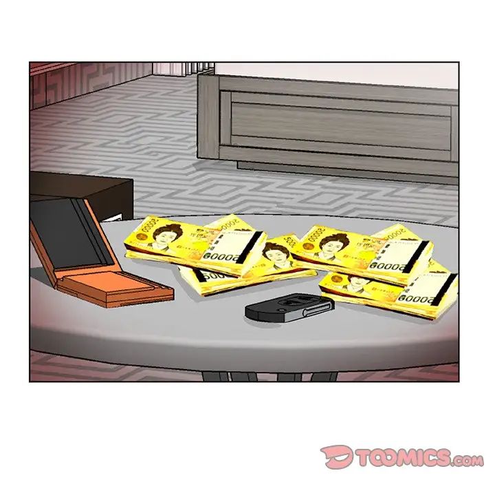 哥哥怀中的初恋第22话