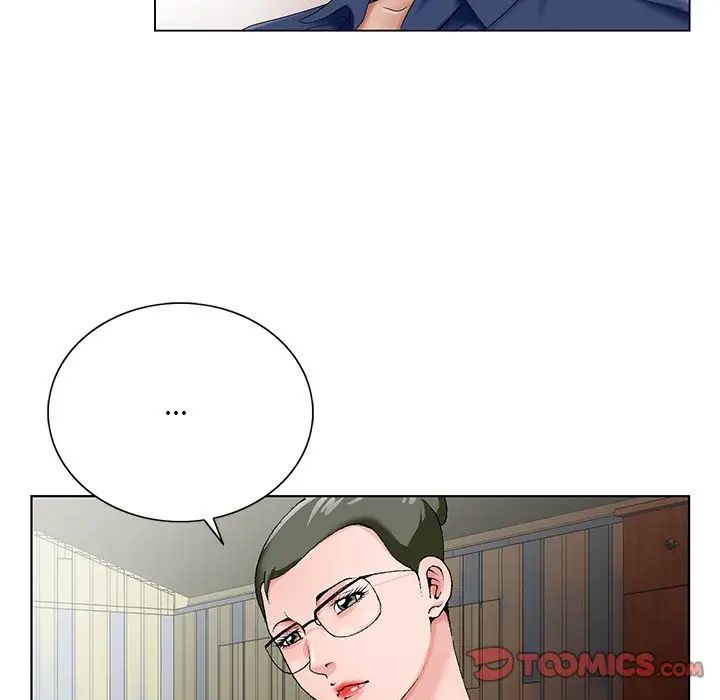 哥哥怀中的初恋第22话