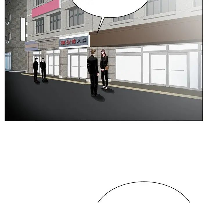 哥哥怀中的初恋第22话