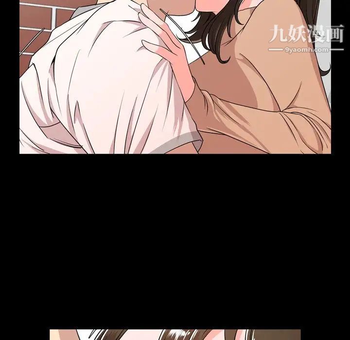 今天有空吗?第10话