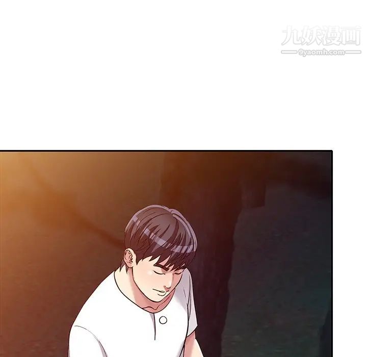 我的继妹好善良第8话