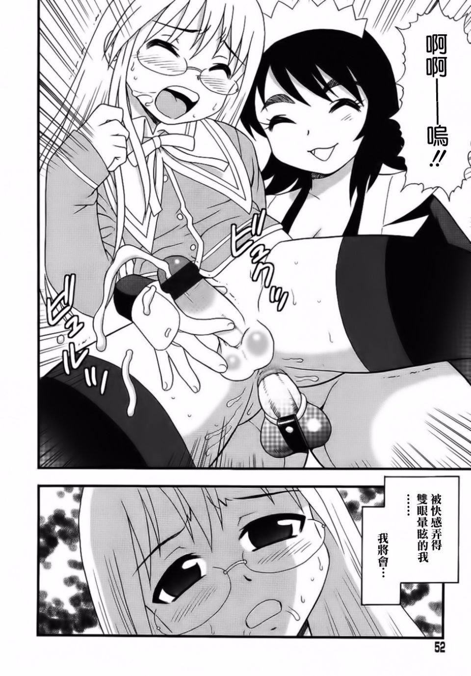 [しのざき岭]BlueBerry[しのざき岭]BlueBerry