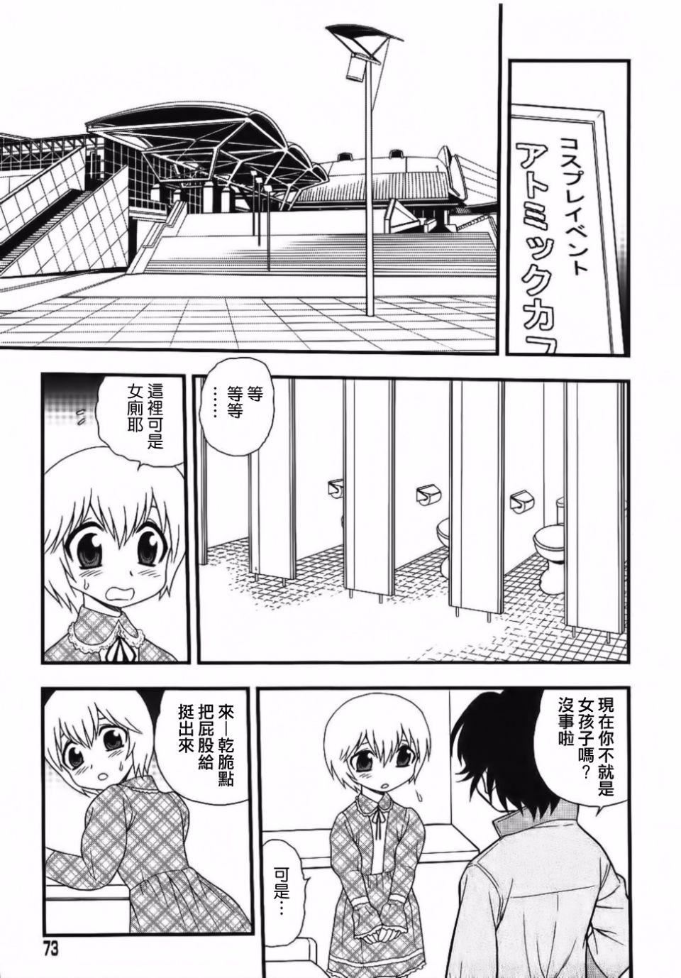 [しのざき岭]BlueBerry[しのざき岭]BlueBerry