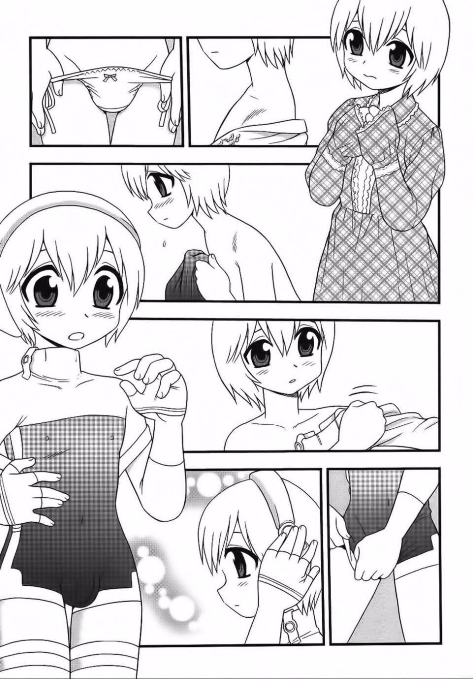 [しのざき岭]BlueBerry[しのざき岭]BlueBerry