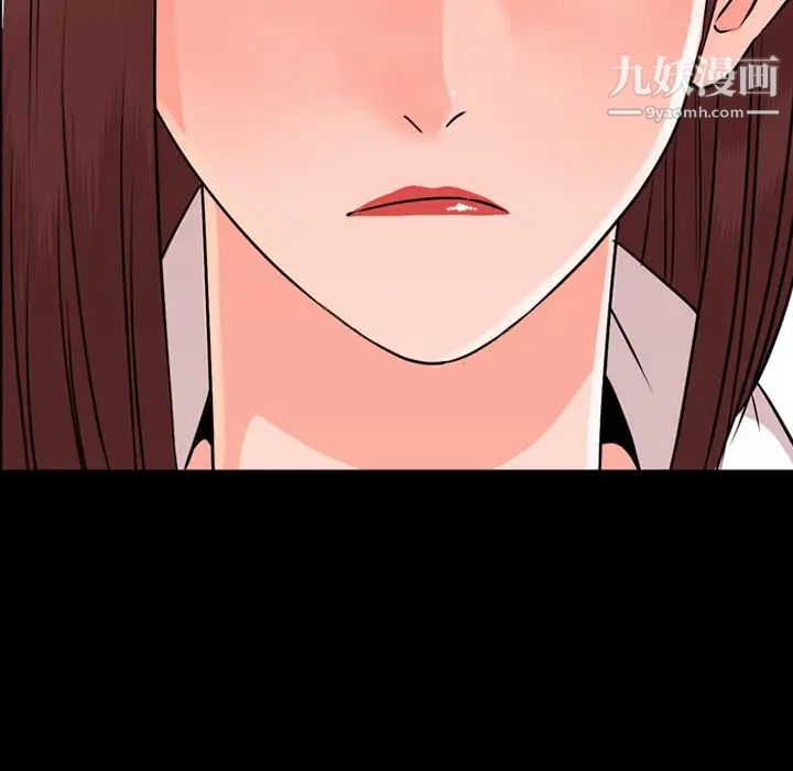 今天有空吗?第11话