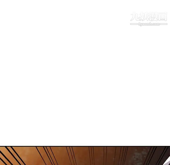 我的继妹好善良第8话