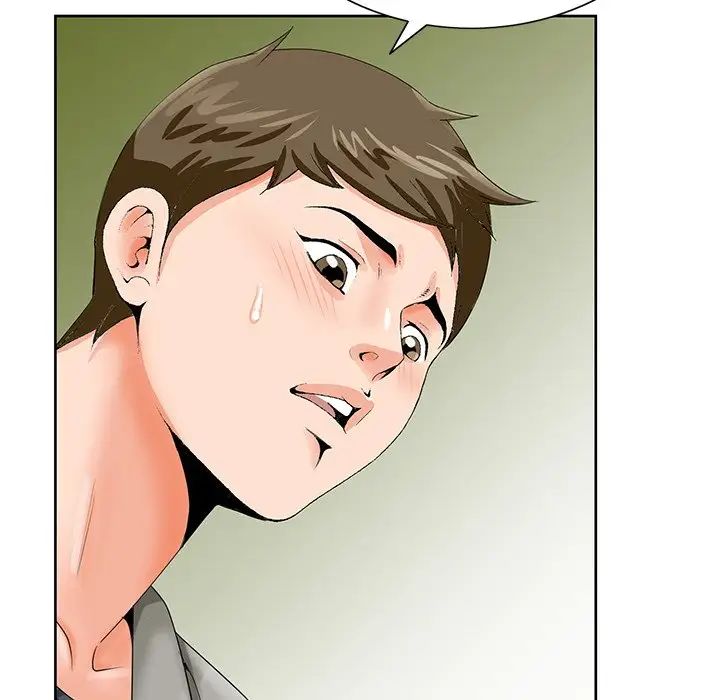 哥哥怀中的初恋第24话