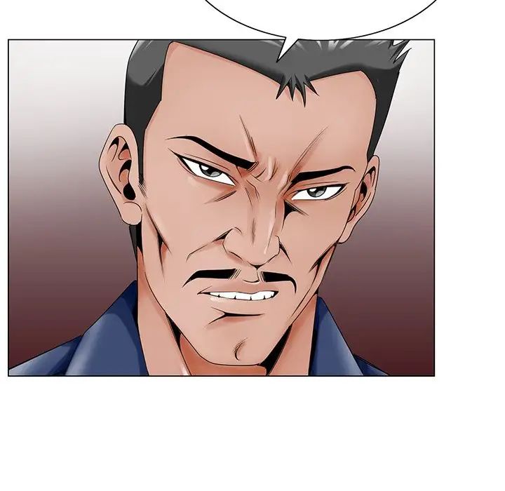 哥哥怀中的初恋第26话