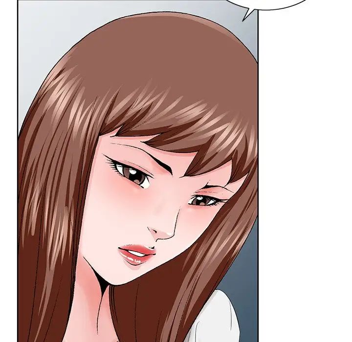 哥哥怀中的初恋第26话