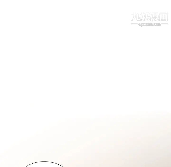 我的继妹好善良第10话