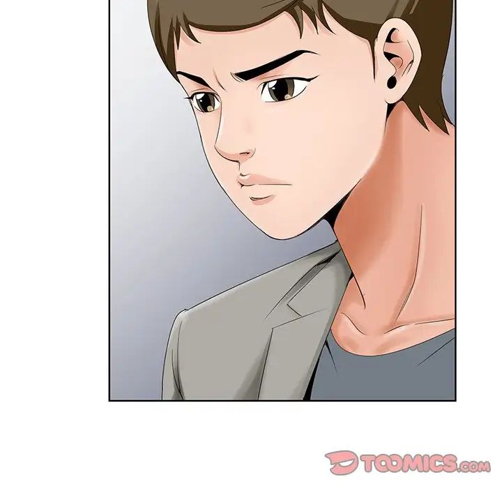 哥哥怀中的初恋第26话