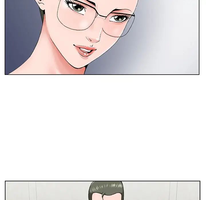 哥哥怀中的初恋第26话