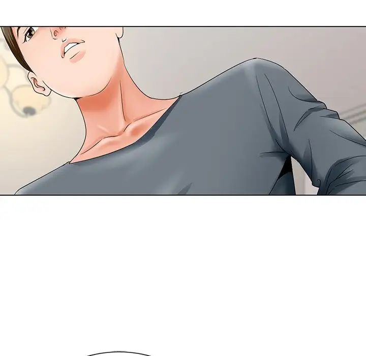 哥哥怀中的初恋第26话