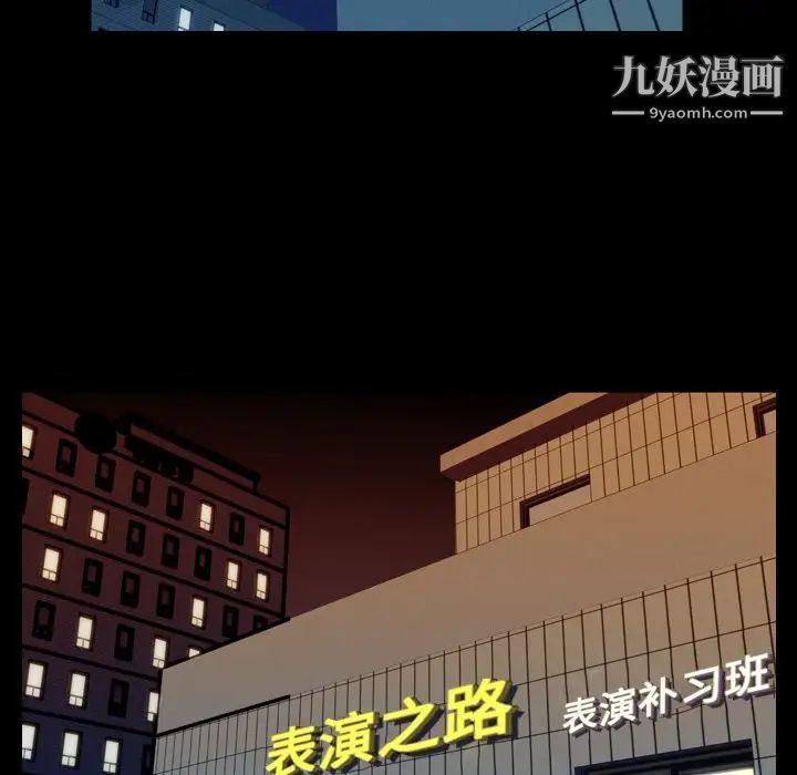 今天有空吗?第15话