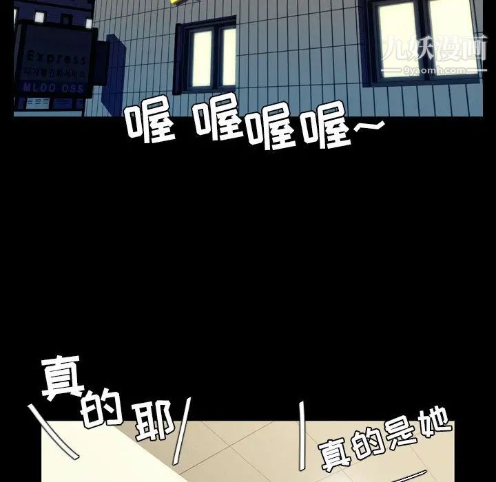 今天有空吗?第15话