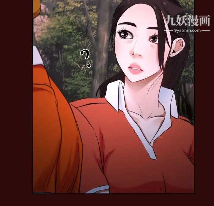 初恋物语第7话-近在咫尺的復仇