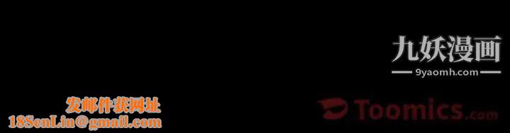 今天有空吗?第15话