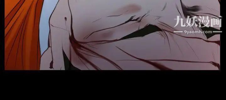 初恋物语第8话-爱情来敲门