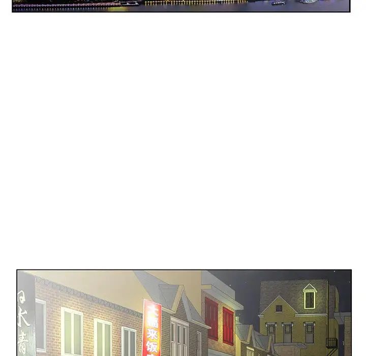 哥哥怀中的初恋第28话