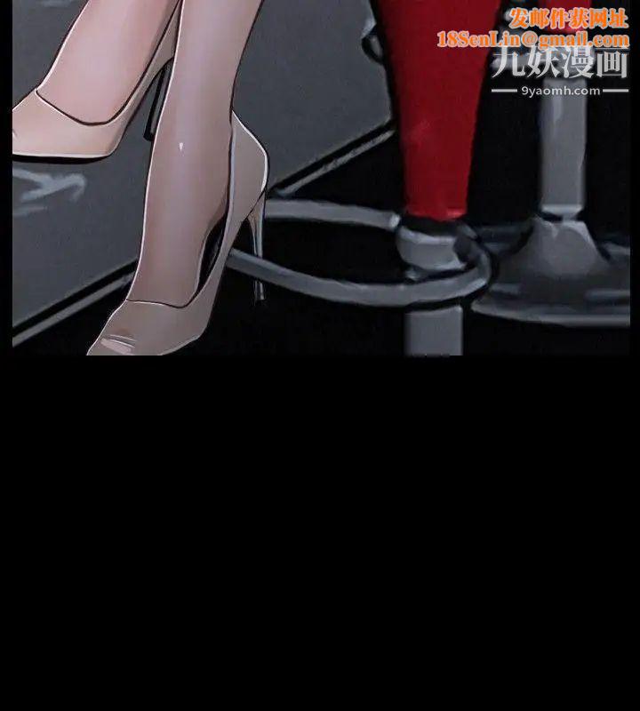 初恋物语第10话-绝对不能接吻