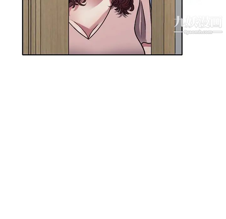 我的继妹好善良第13话