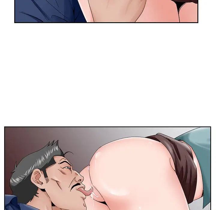 哥哥怀中的初恋第29话