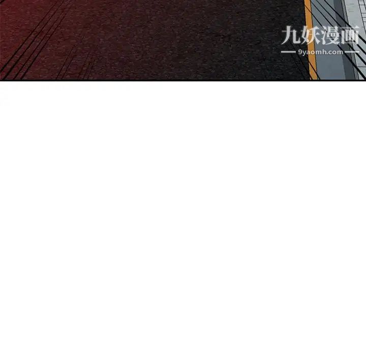 我的继妹好善良第13话