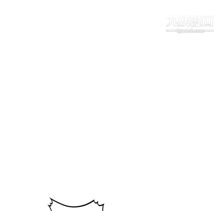 我的继妹好善良第13话