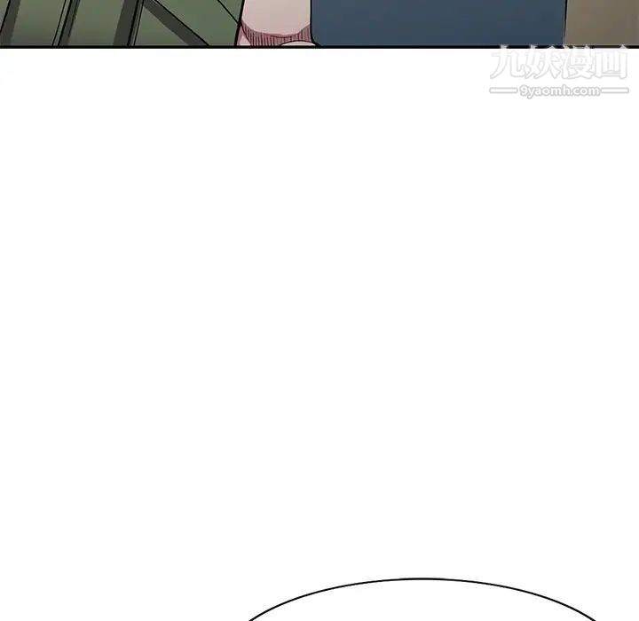 我的继妹好善良第13话