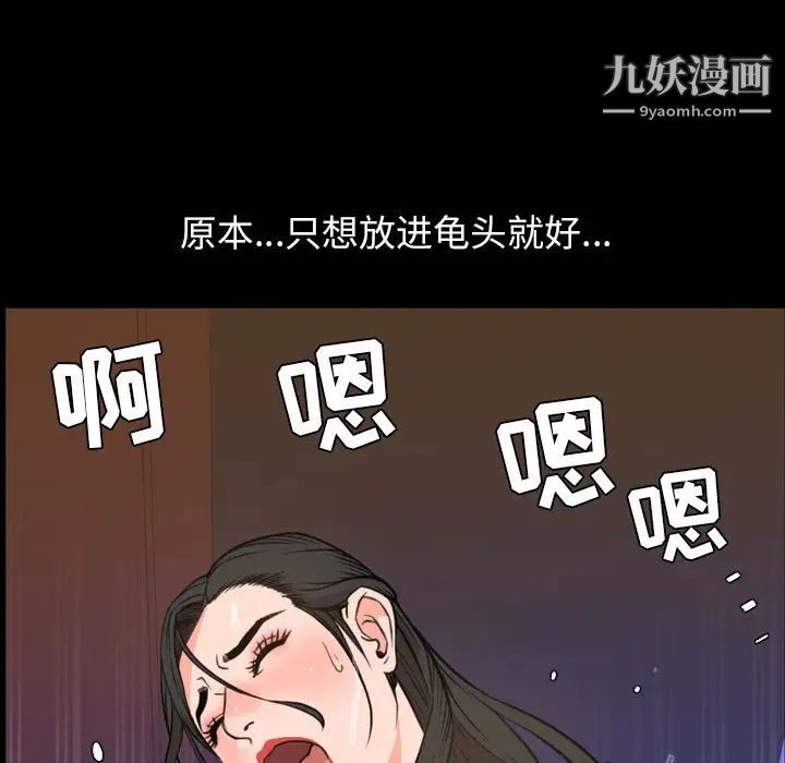 今天有空吗?第18话