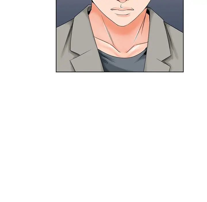 哥哥怀中的初恋第30话