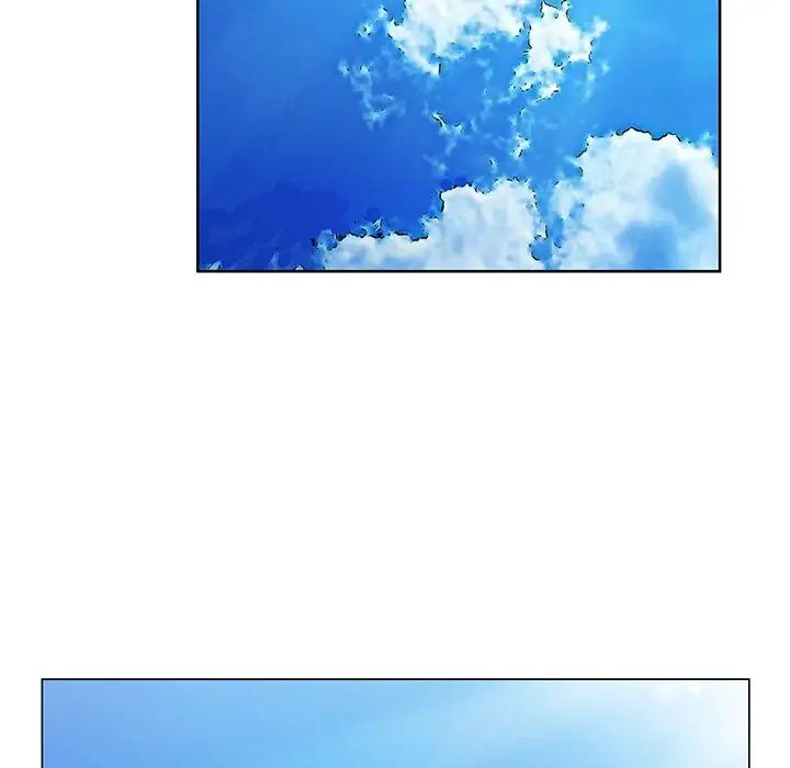 哥哥怀中的初恋第30话