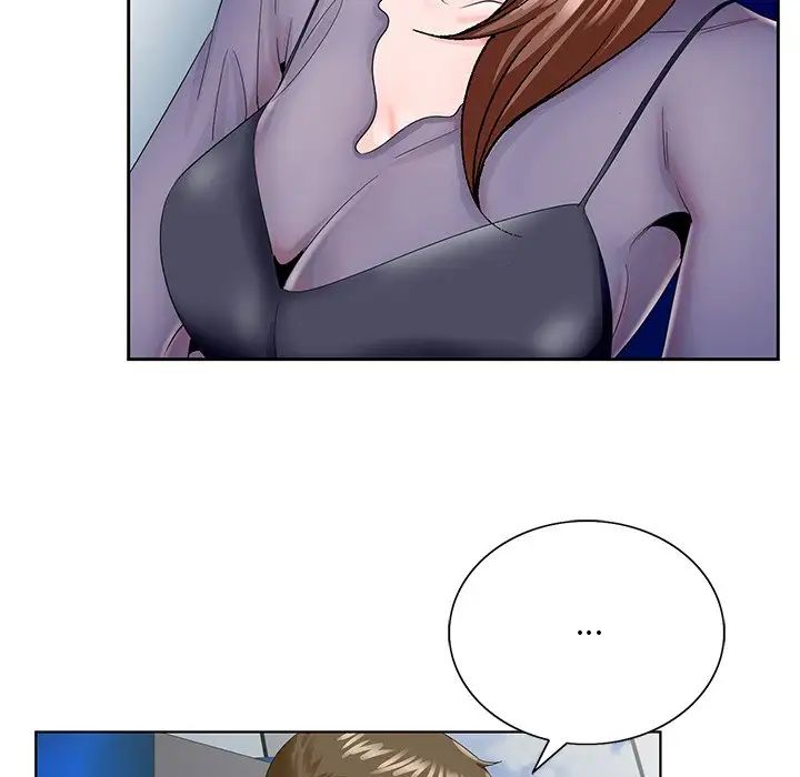 哥哥怀中的初恋第30话