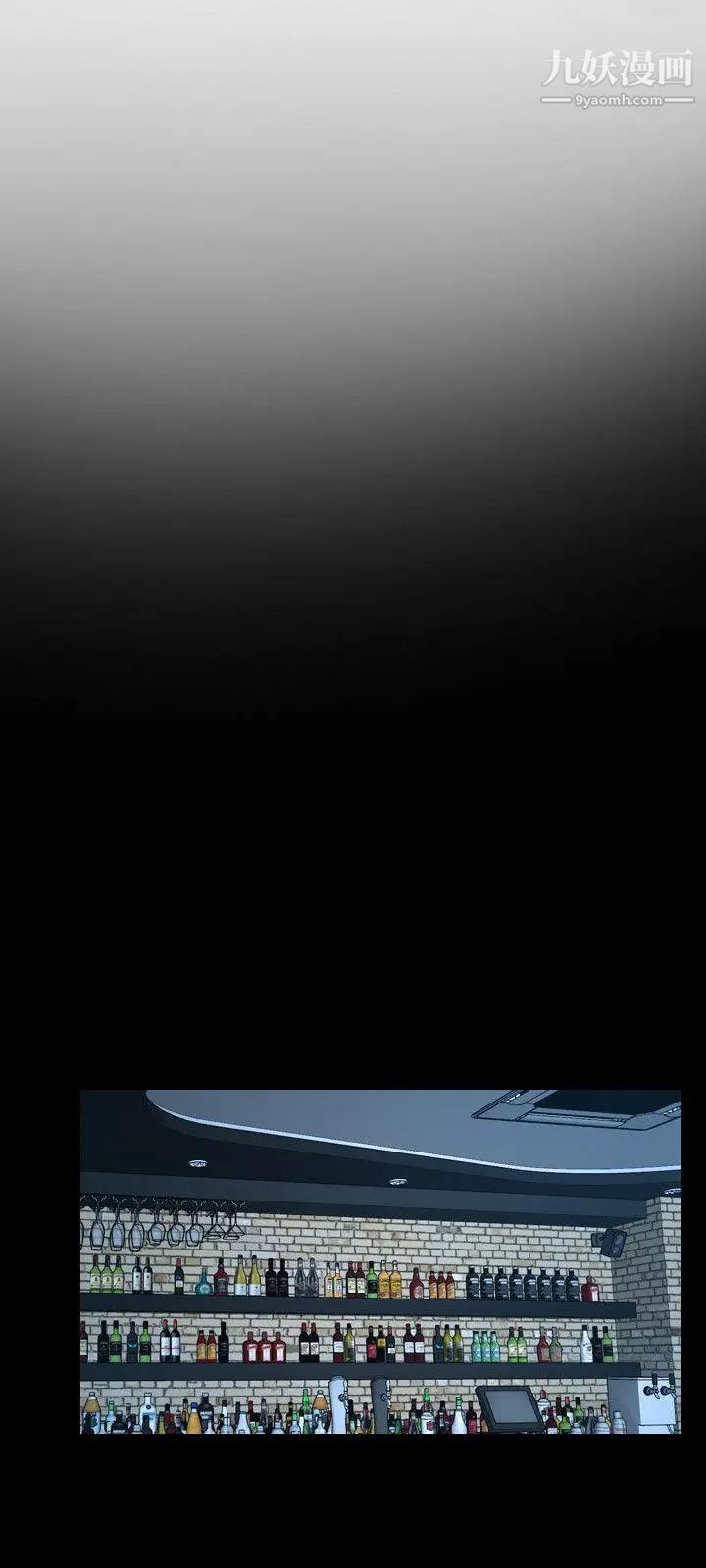 初恋物语第16话-你要摸我的胸部吗?