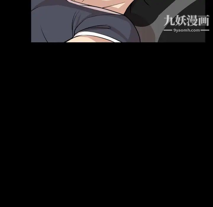 今天有空吗？第19话