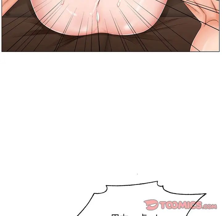 哥哥怀中的初恋第31话